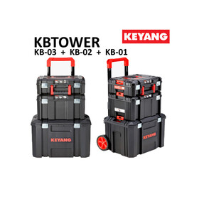 KEYANG ΕΡΓΑΛΕΙΟΘΗΚΗ TOWER KB01+KB02+KB03 KBTOWER